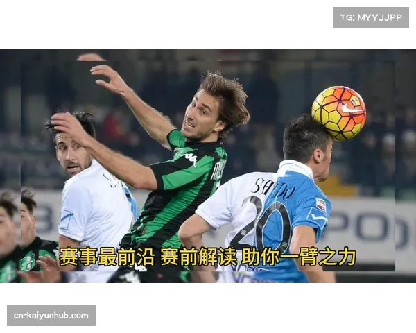 亚特兰大主场爆冷0比3不敌萨索洛，近六轮仅取两胜